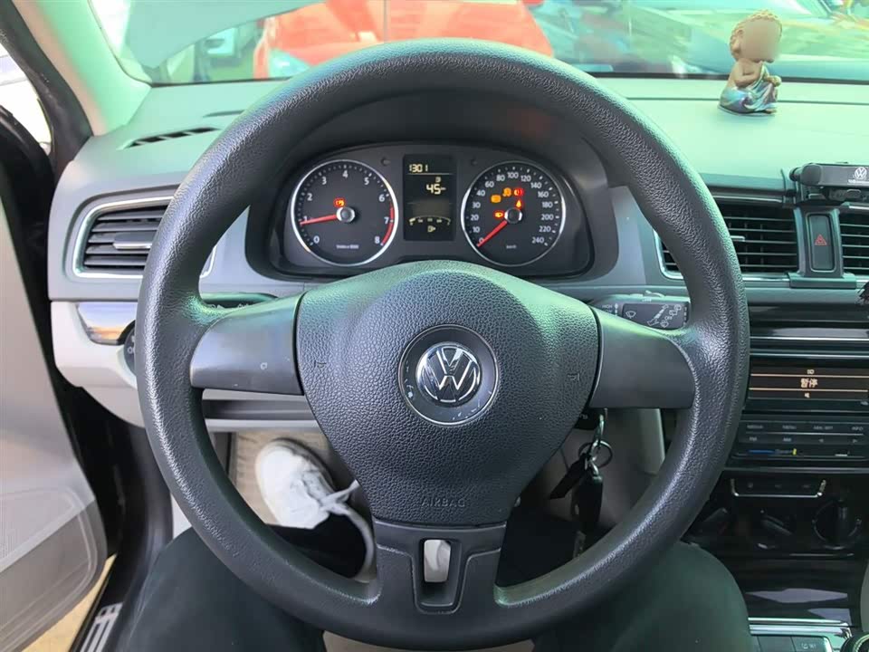 Volkswagen Langxing