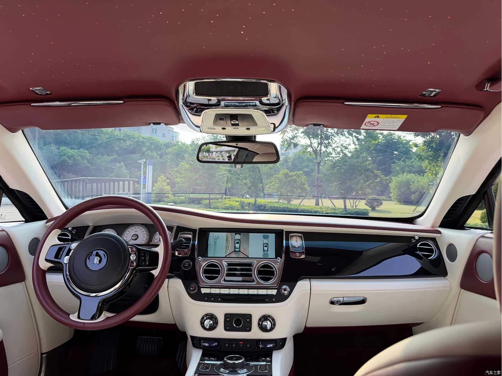 Rolls-Royce Wraith, 2017 10
