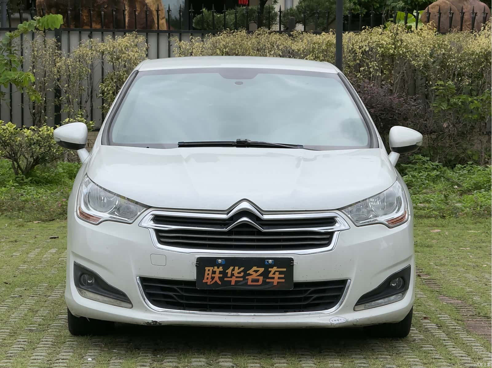 Citroen C4, 2015 2