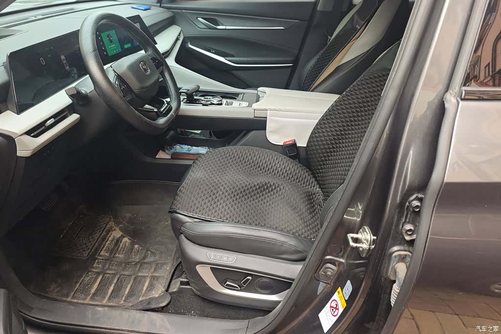 Changan CS75, 2024 9