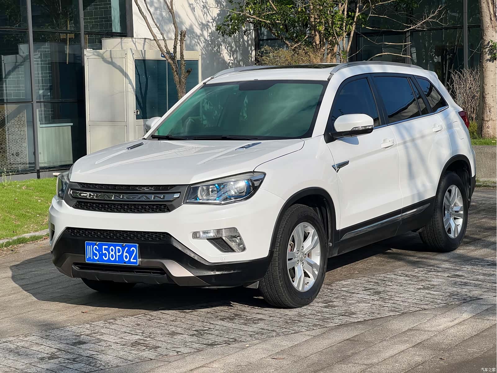Changan CS75, 2015 2