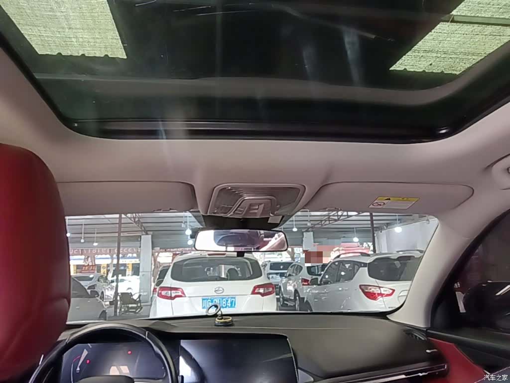 Changan CS75, 2021 18