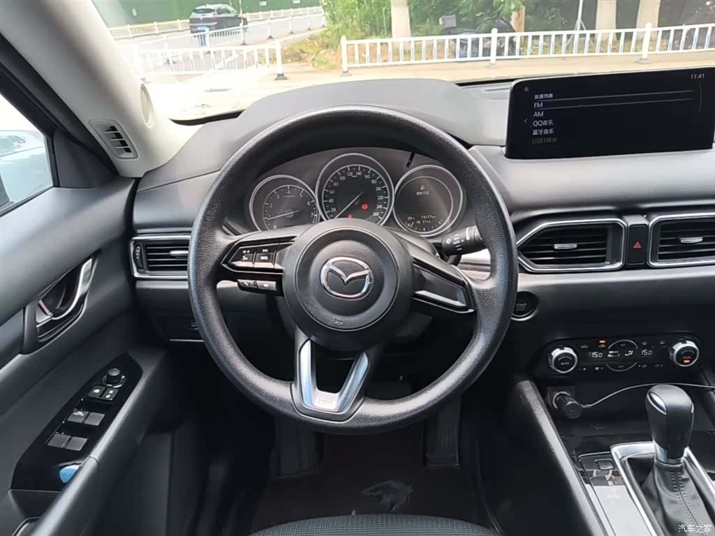 Mazda CX-5, 2024 11