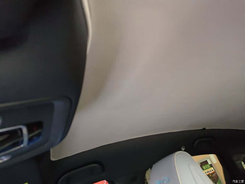 BYD Seal, 2023 18