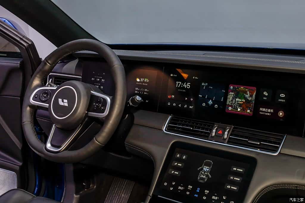 Li Auto ONE, 2021 30
