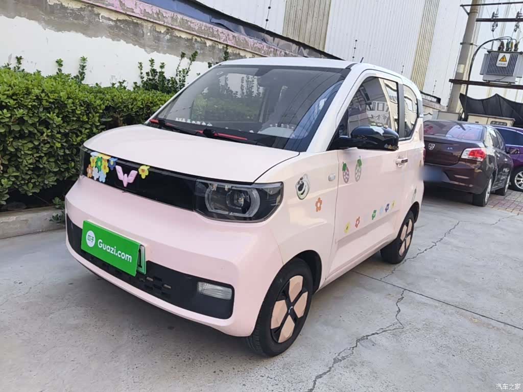 Wuling Yuan, 2021 1
