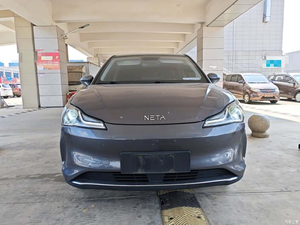 Neta V, 2022 3
