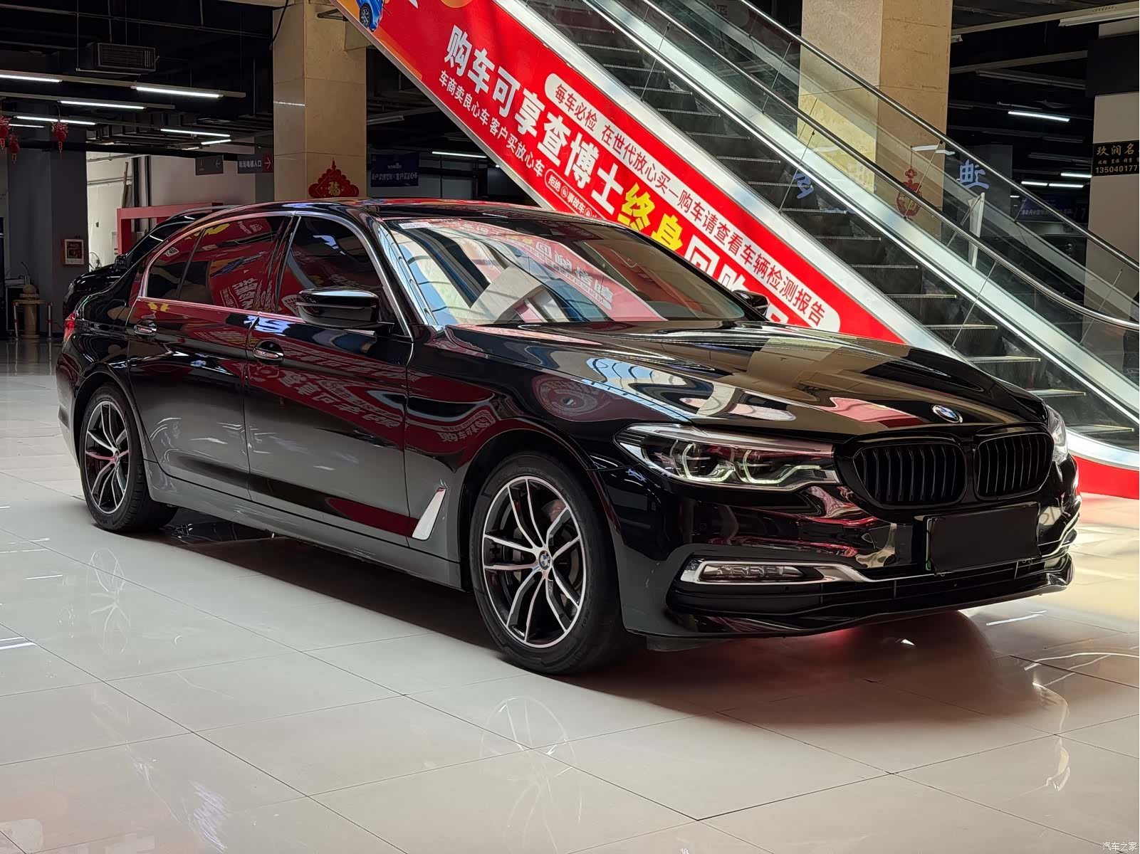 BMW 5 Series, 2018 3