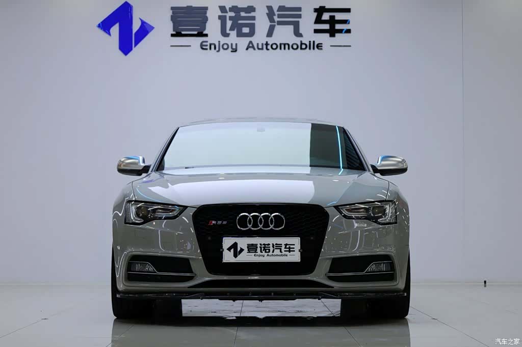 Audi S5, 2013 2