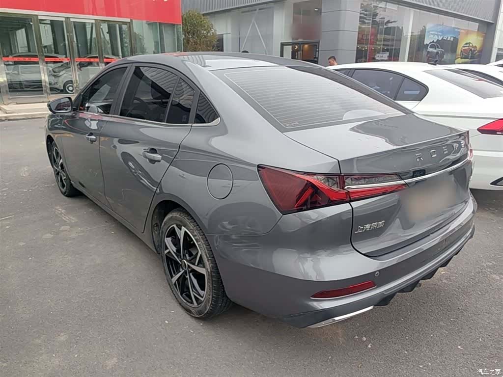 Roewe i5, 2024 все фото