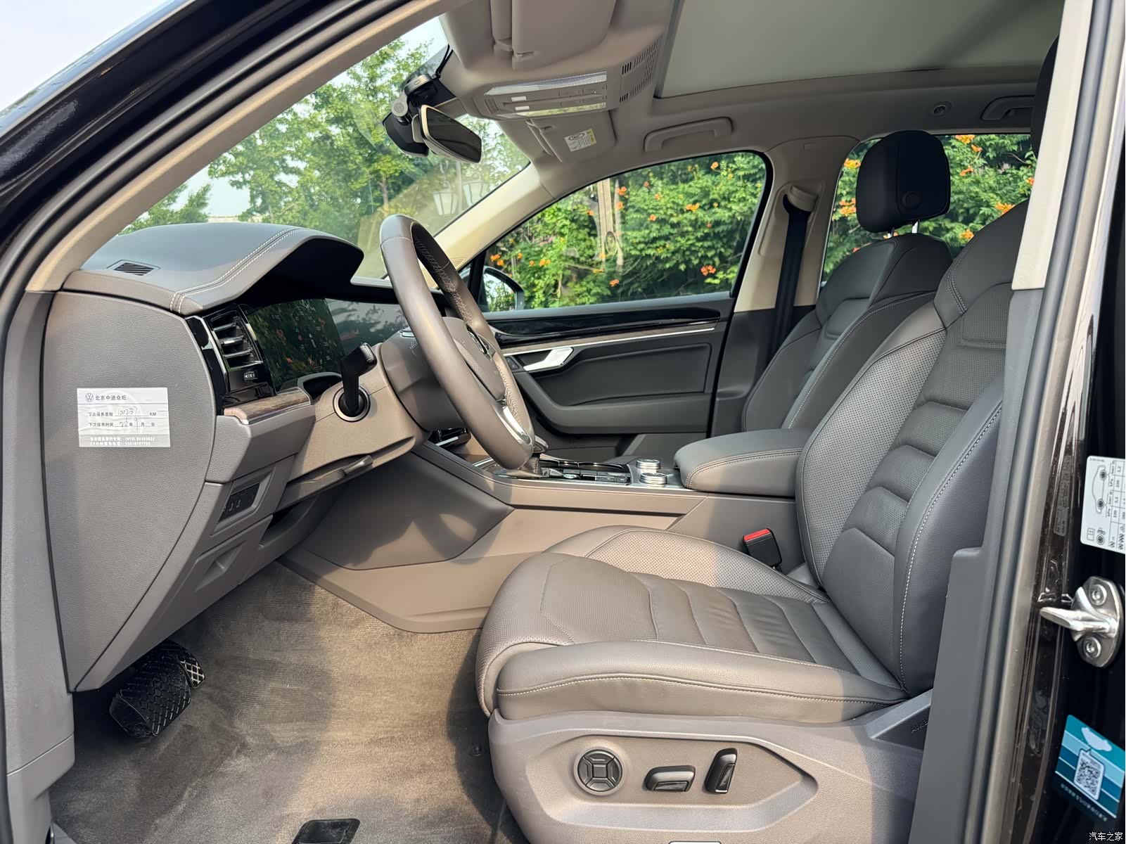Volkswagen Touareg, 2020 4