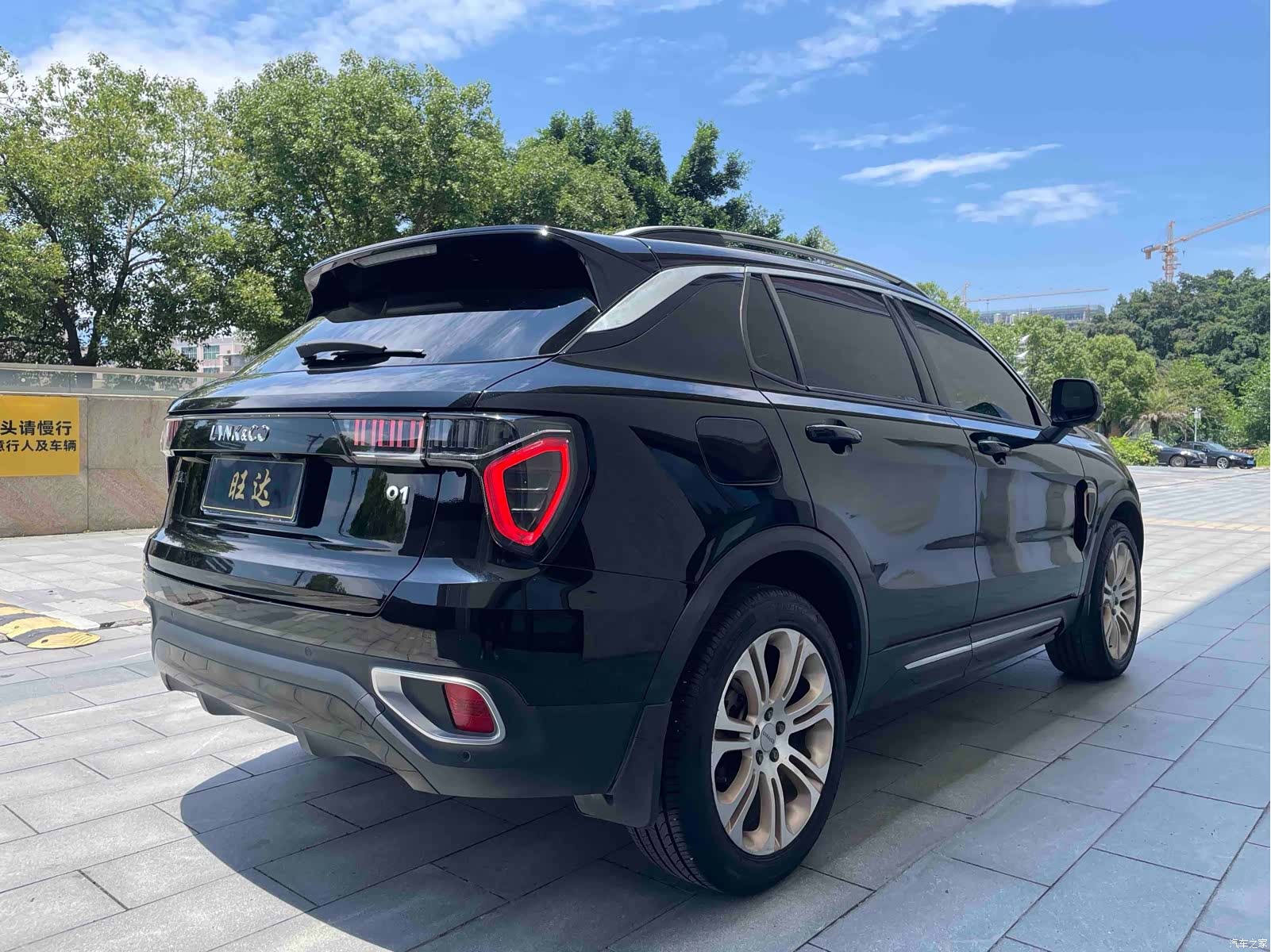 Lynk & Co 01, 2018 7