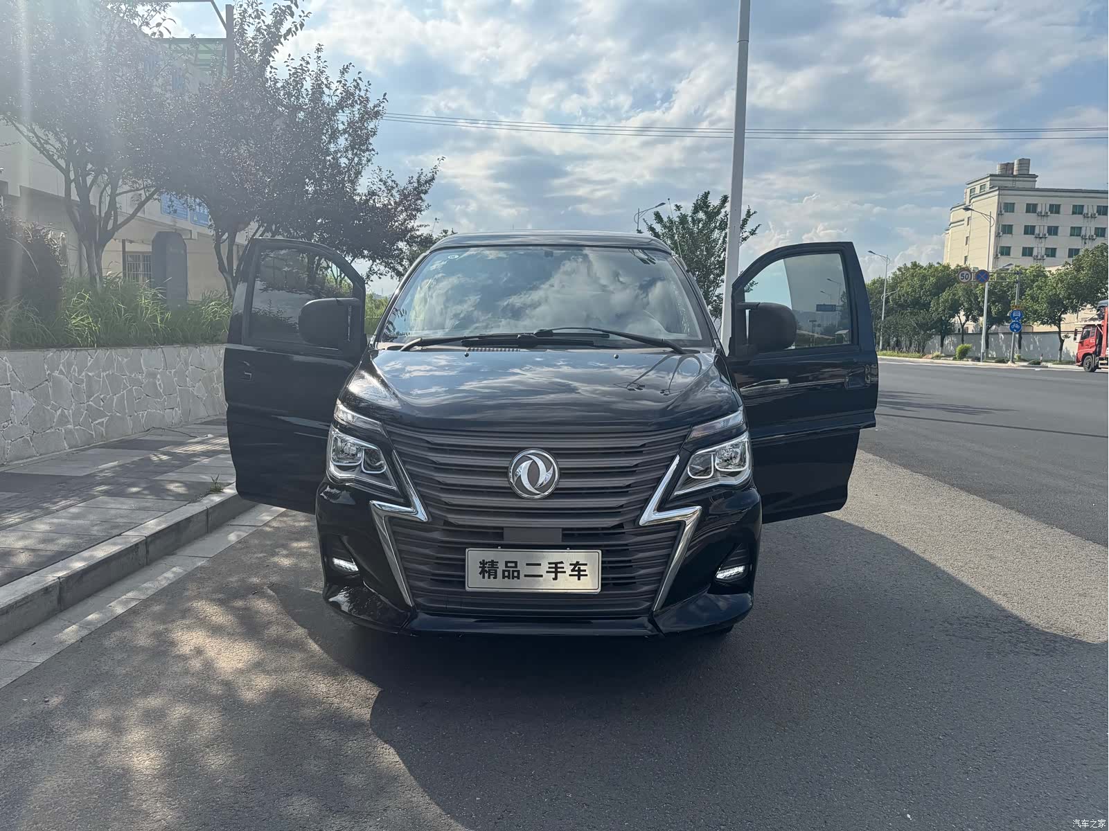 DongFeng M5L, 2021 10
