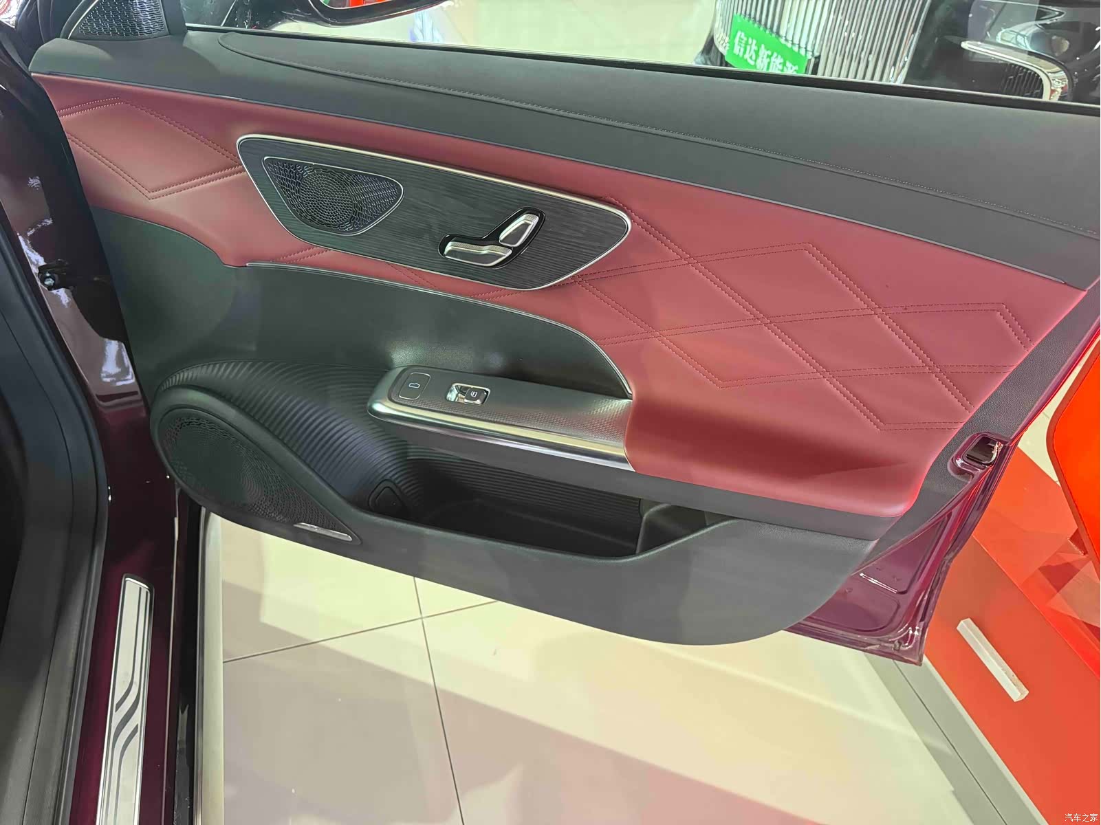 Chery A9L, 2025 21