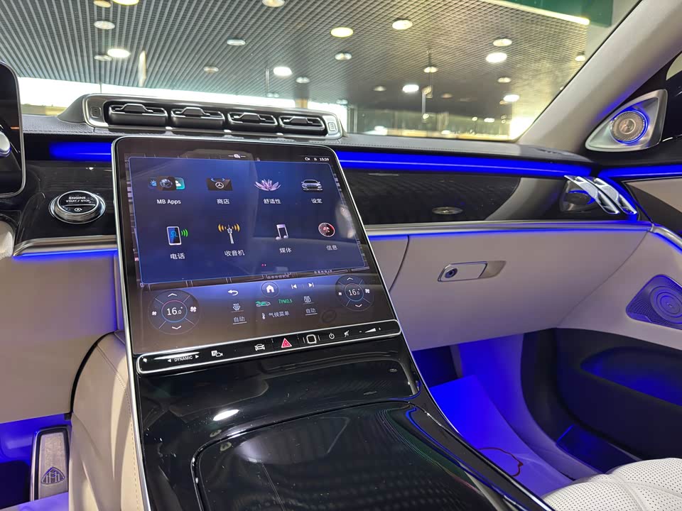 Mercedes-Benz Maybach S-class