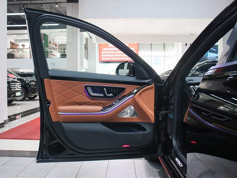 Mercedes-Benz Maybach S-class