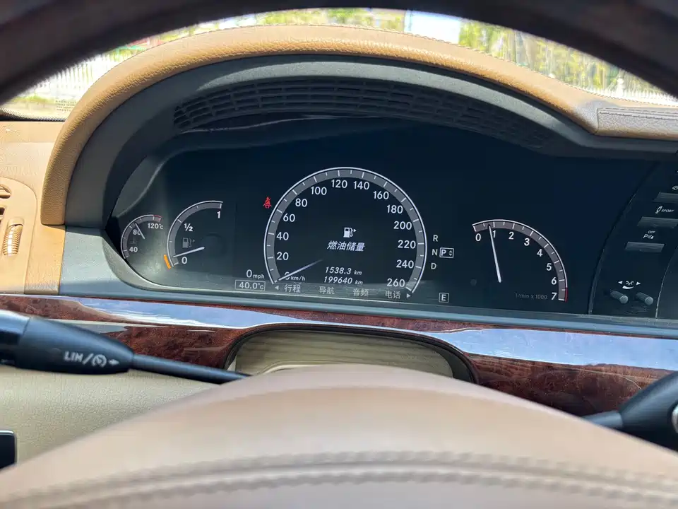 Mercedes-Benz S-class