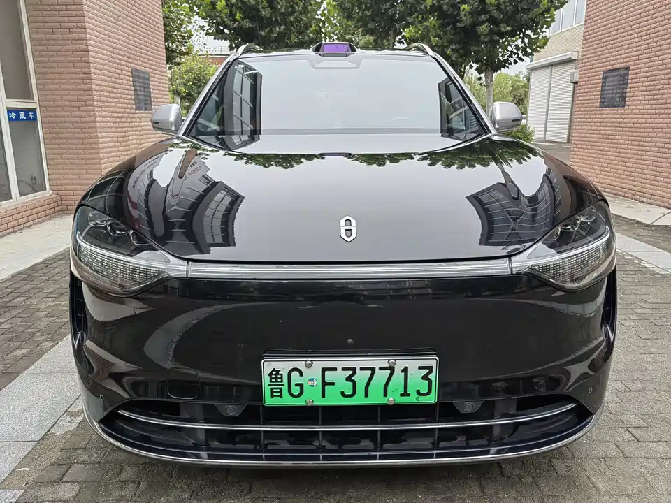 HarmonyOS Ask the world M9