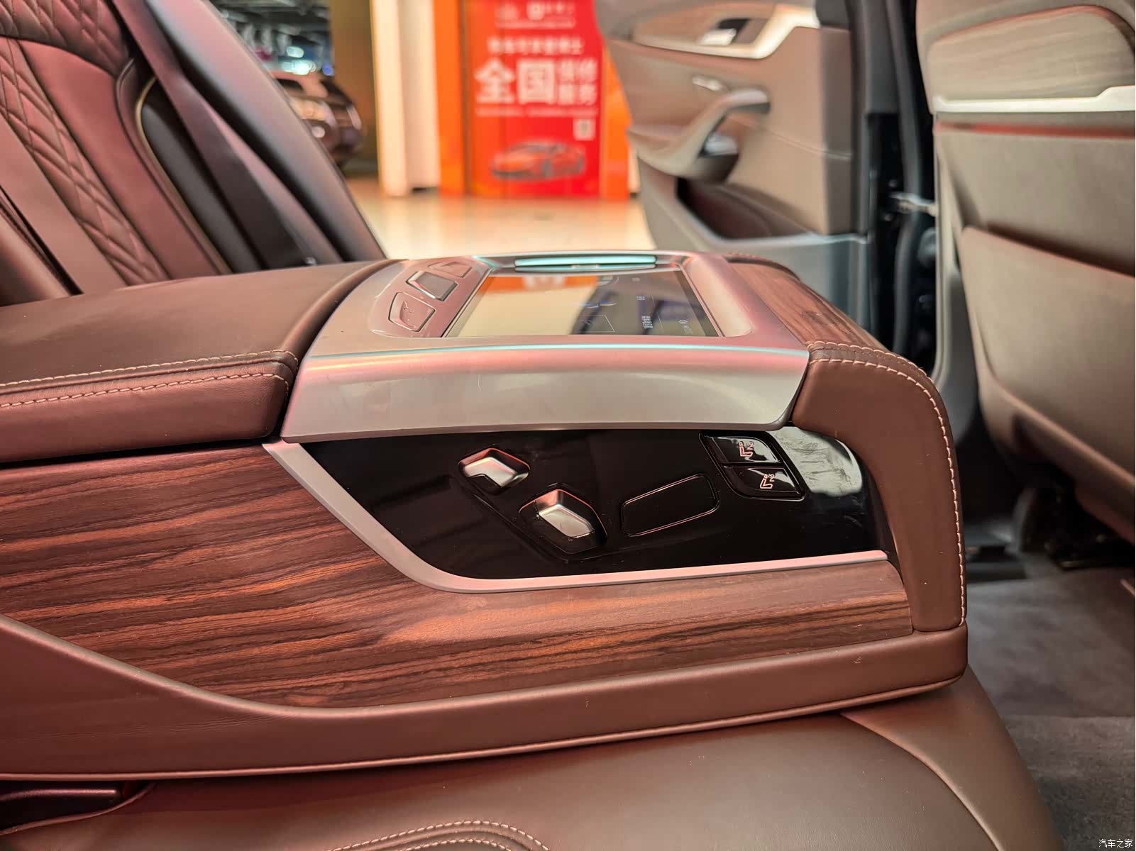 BMW 5 Series, 2018 17