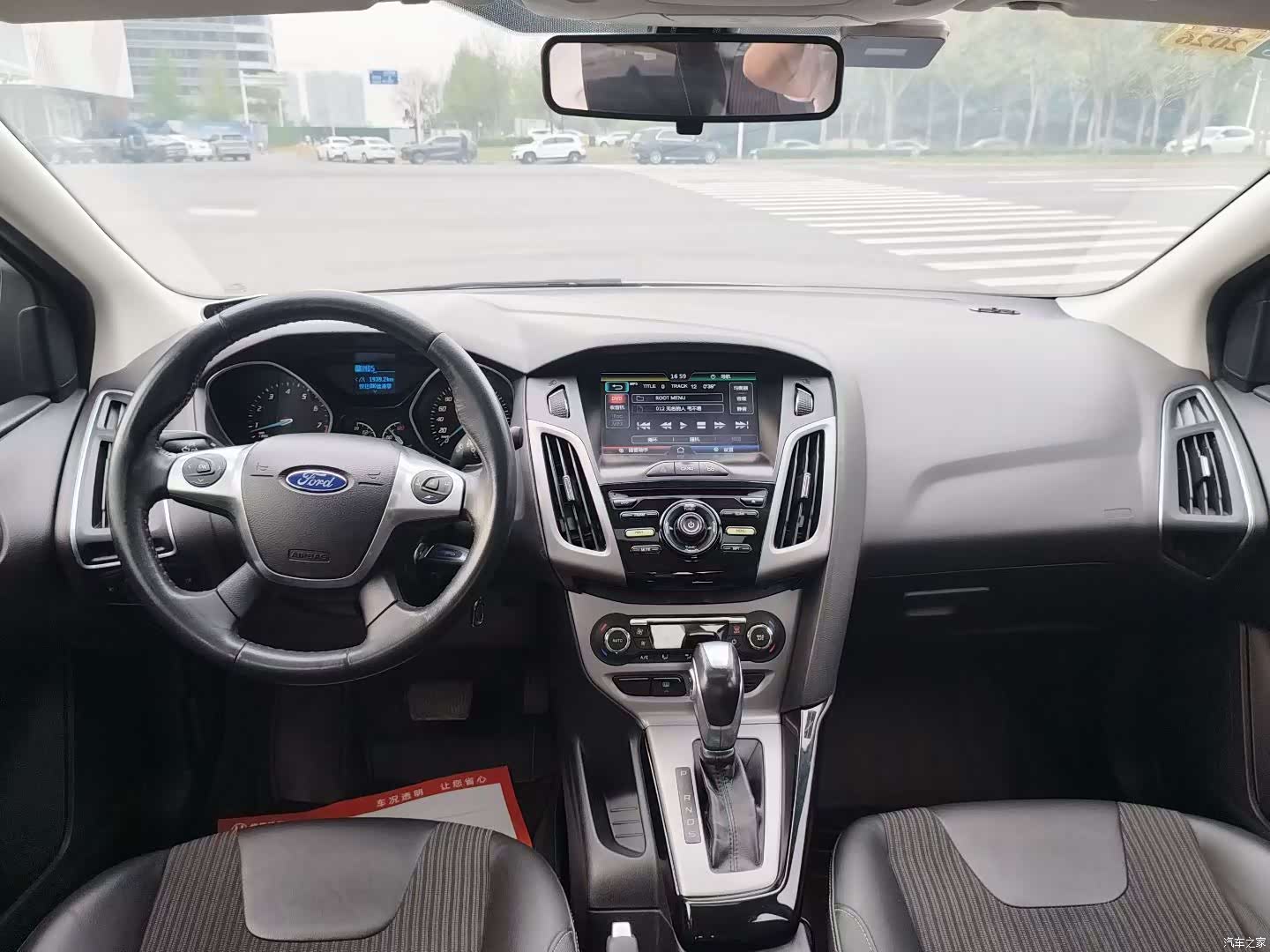 Ford Focus, 2014 6