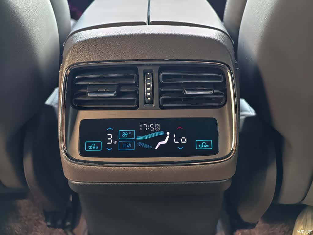 BYD Han, 2024 11