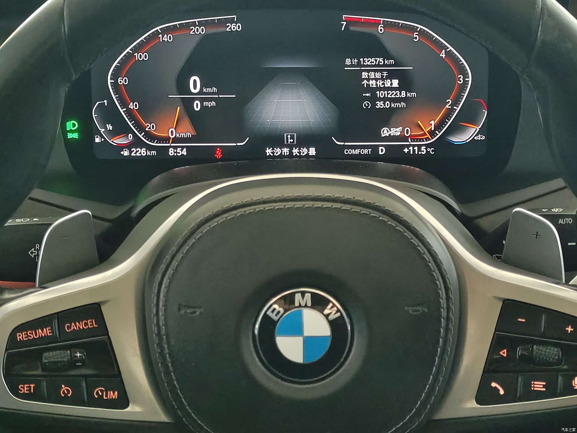BMW X5, 2021 16