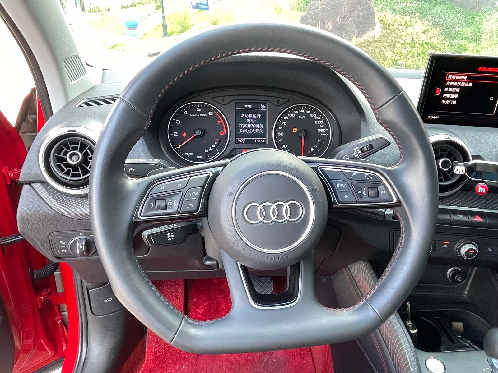 Audi Q2L, 2022 7