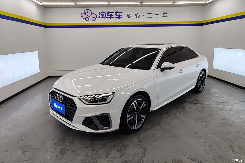 Audi A4L, 2022 1