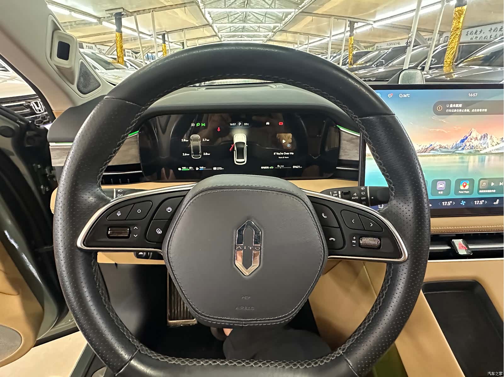 AITO M5, 2022 12