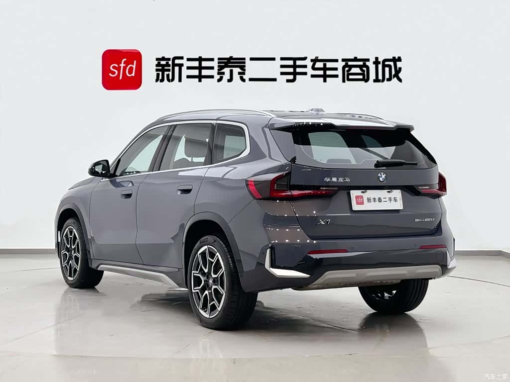 BMW X1, 2023 6