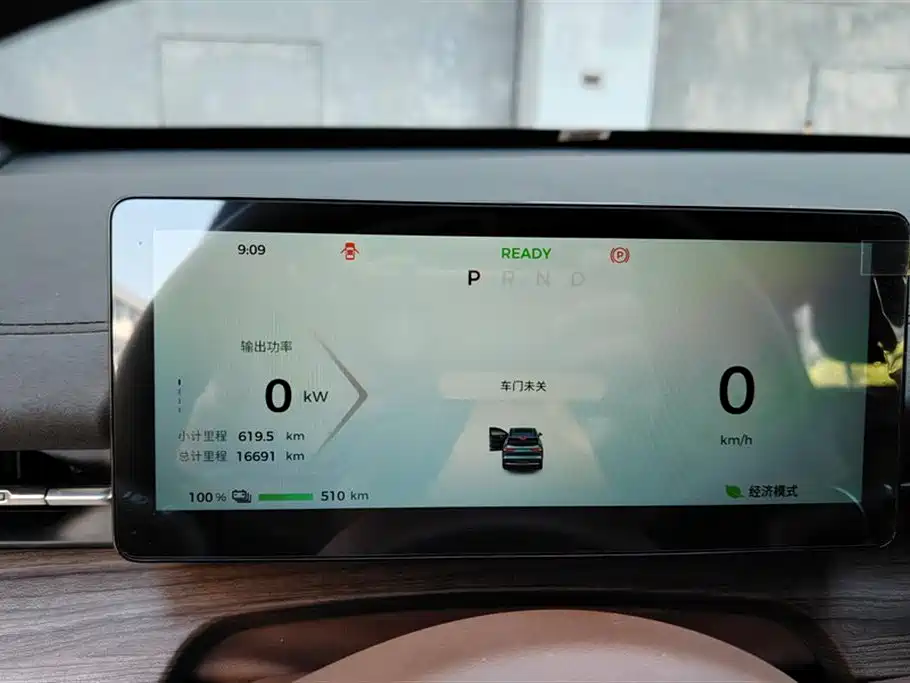 Wuling Wuling Xingguang S