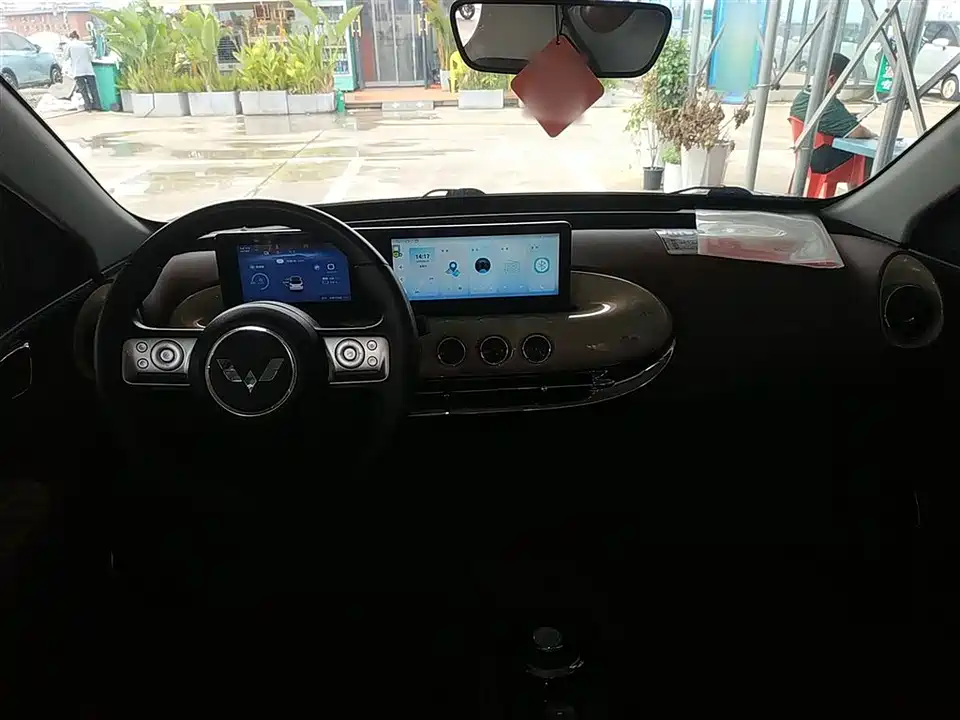 Wuling Wuling Bingguo