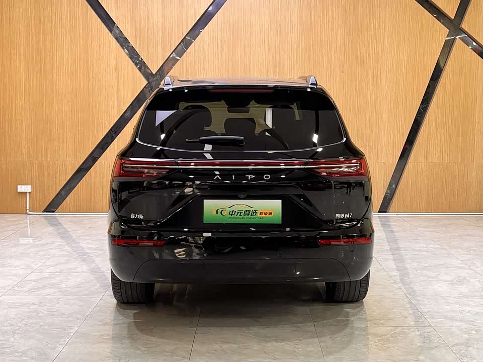 AITO Ask the world M7