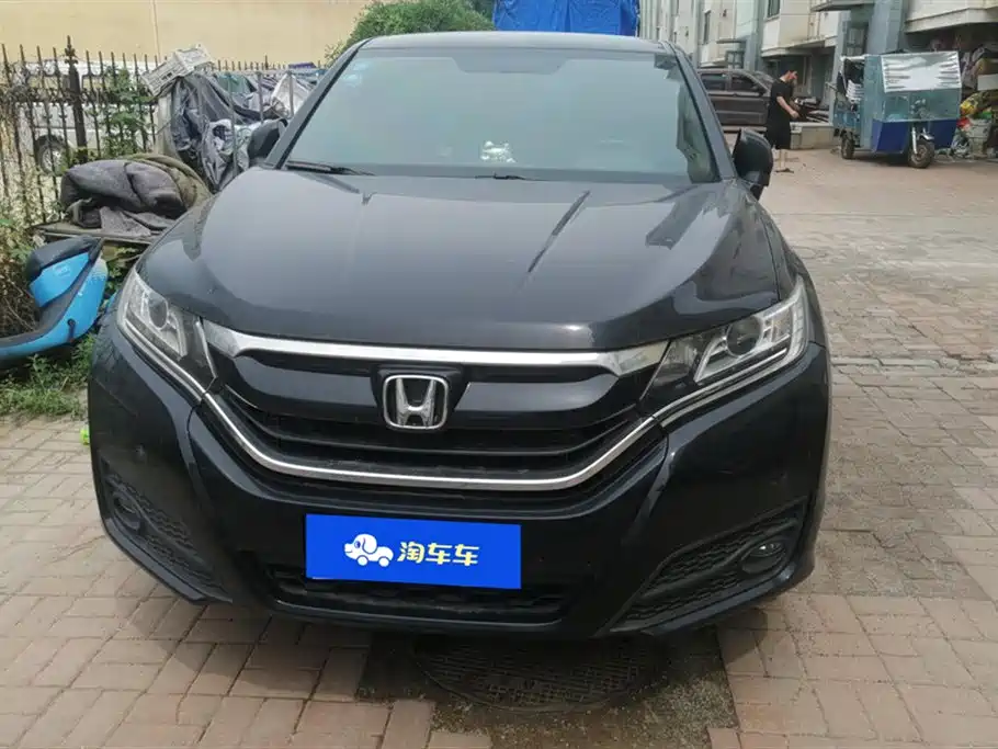 Honda UR-V