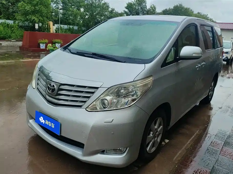 Toyota Elfa