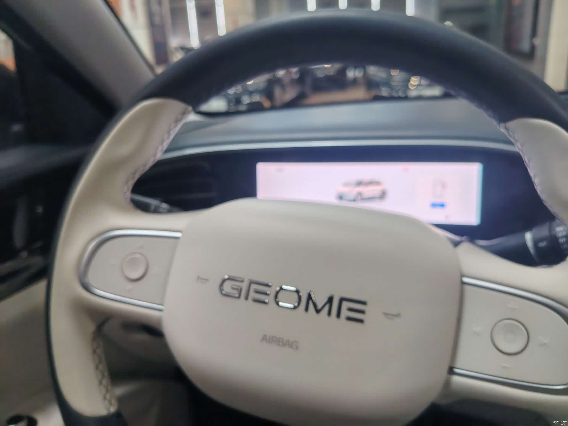 Geely Xingyuan, 2025 23