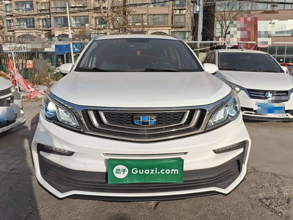 Geely Vision X3