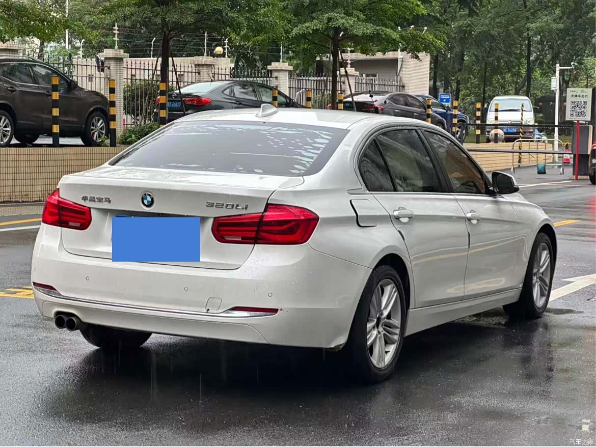 BMW 3 Series, 2017 9