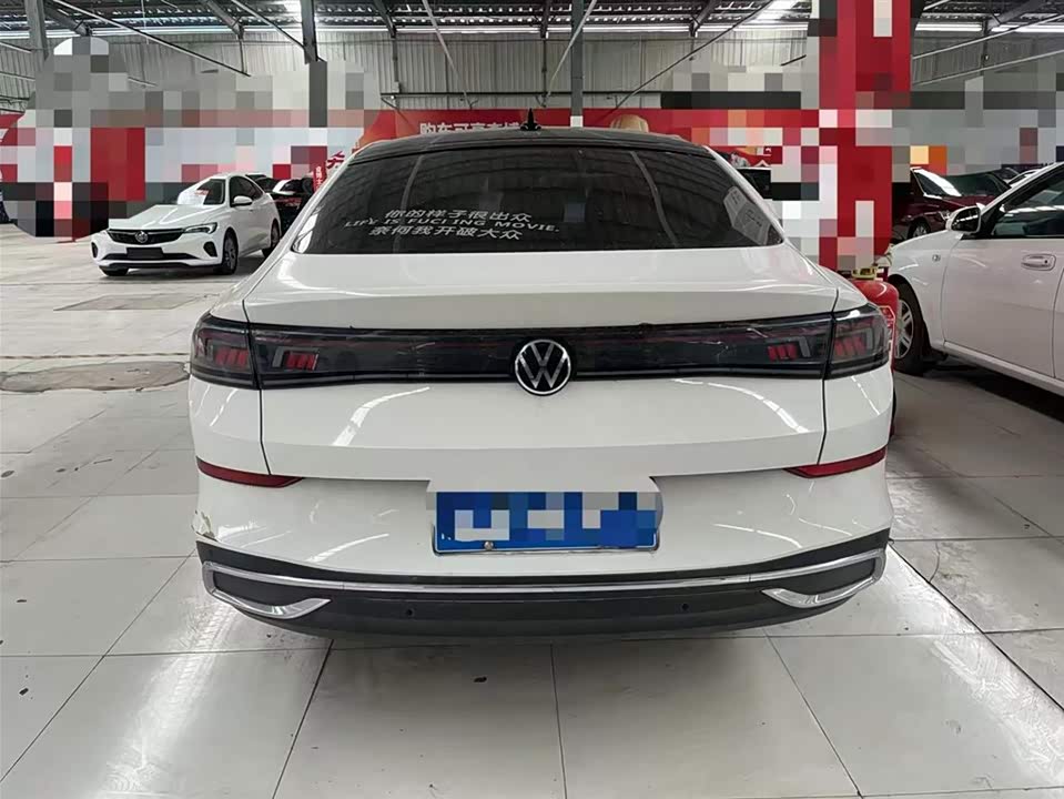 Volkswagen Lingdu