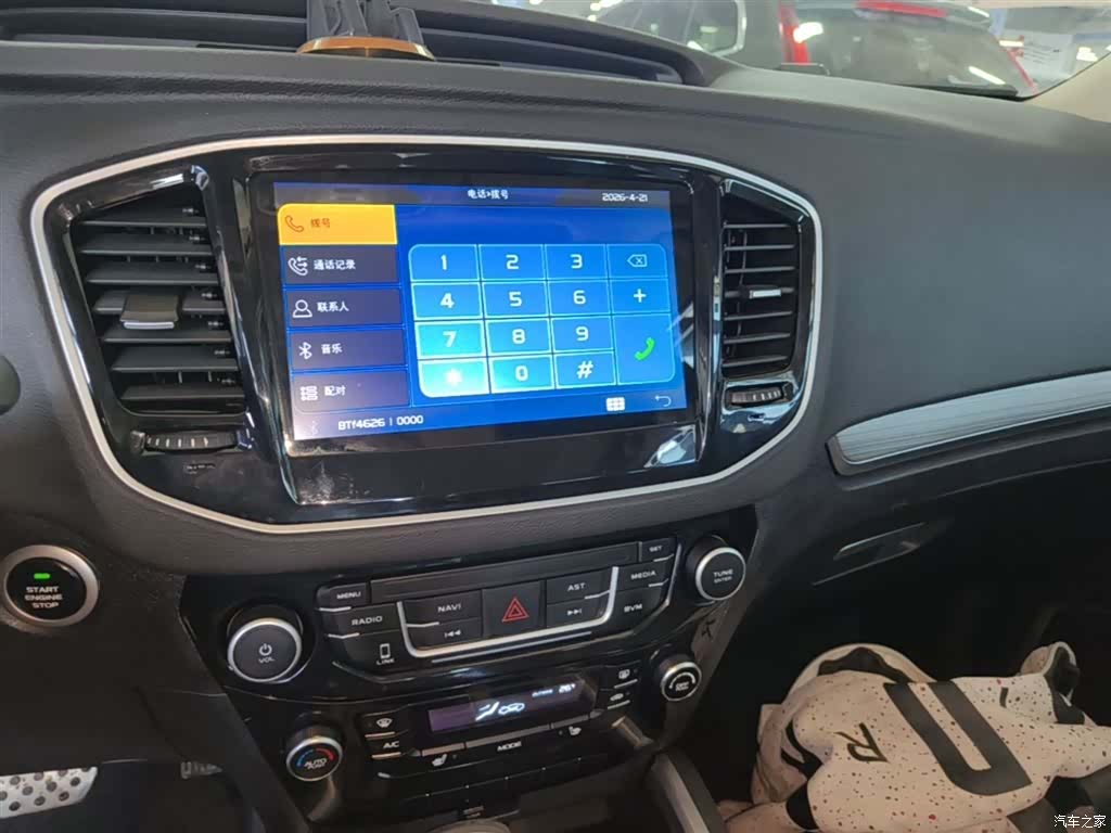Geely X6, 2016 13
