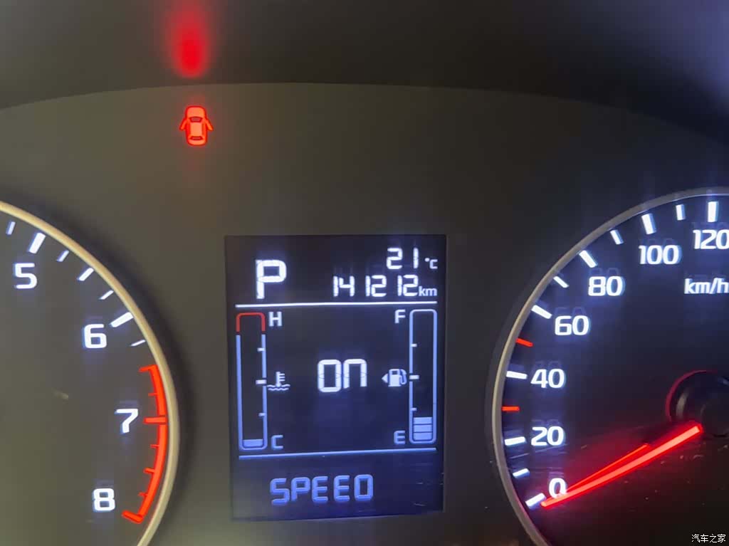Kia VI, 2020 3