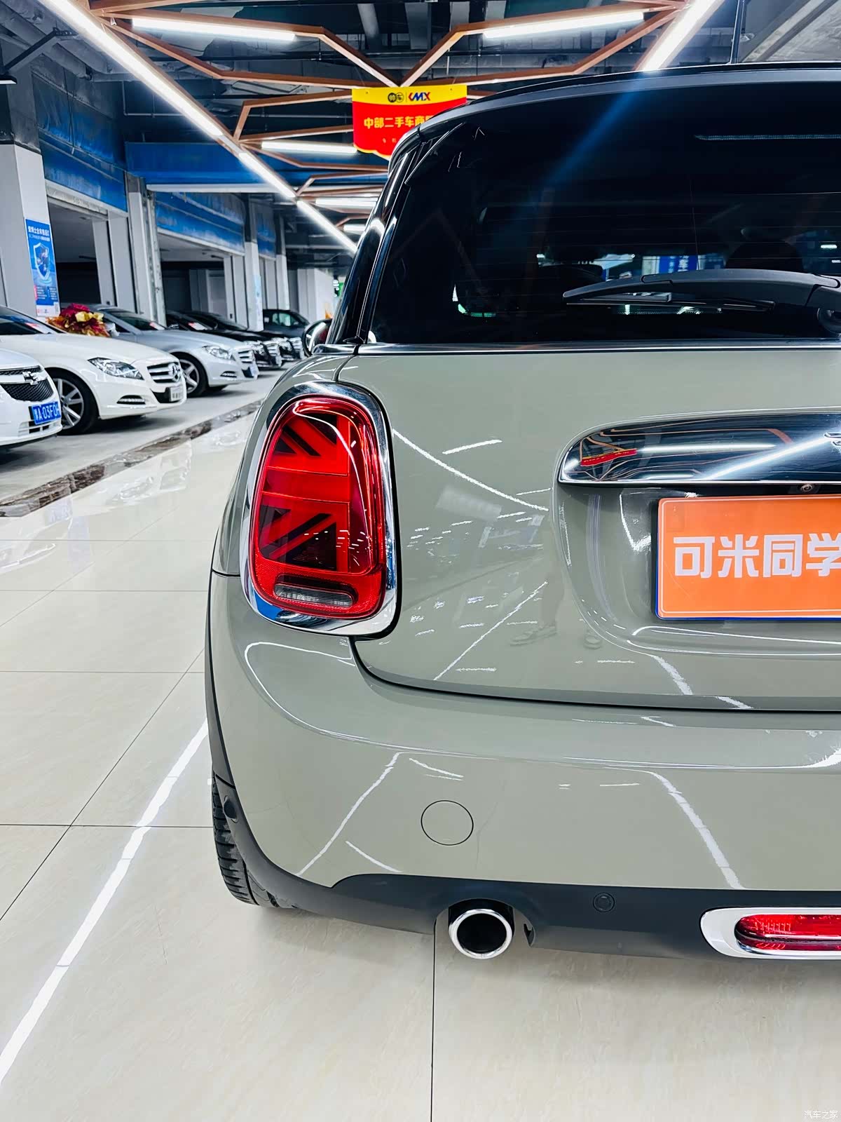 Mini Cooper, 2020 11