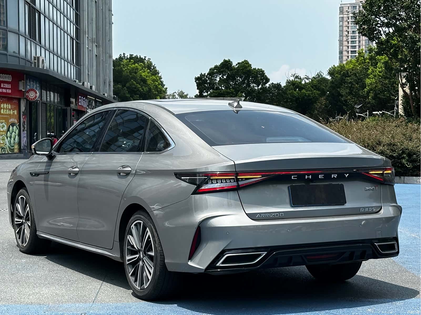 Chery Arrizo 8, 2023 10