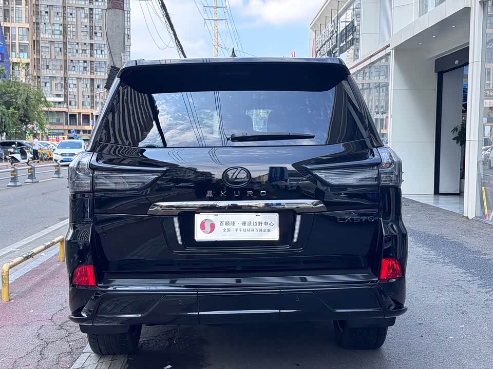 Lexus LX Lexus LX