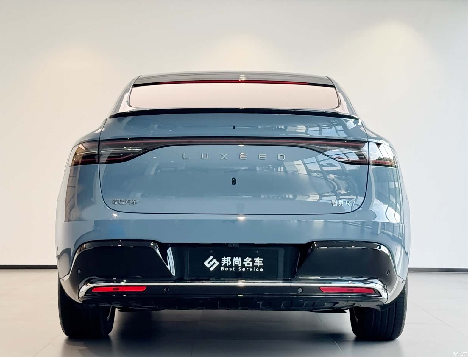 Luxeed R7, 2025 24