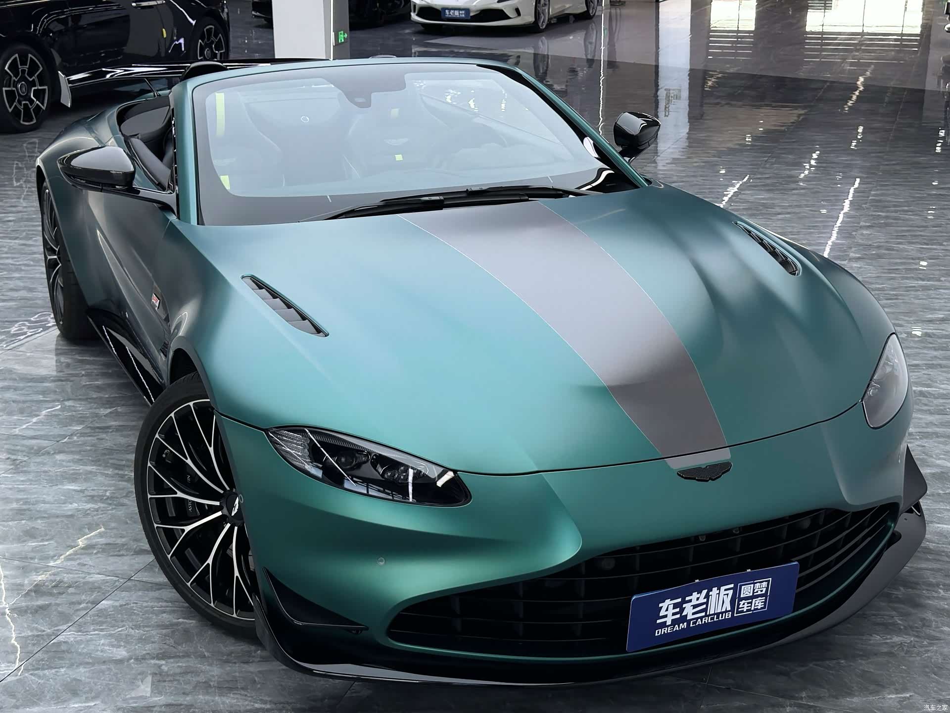 Aston Martin Vantage, 2022 13