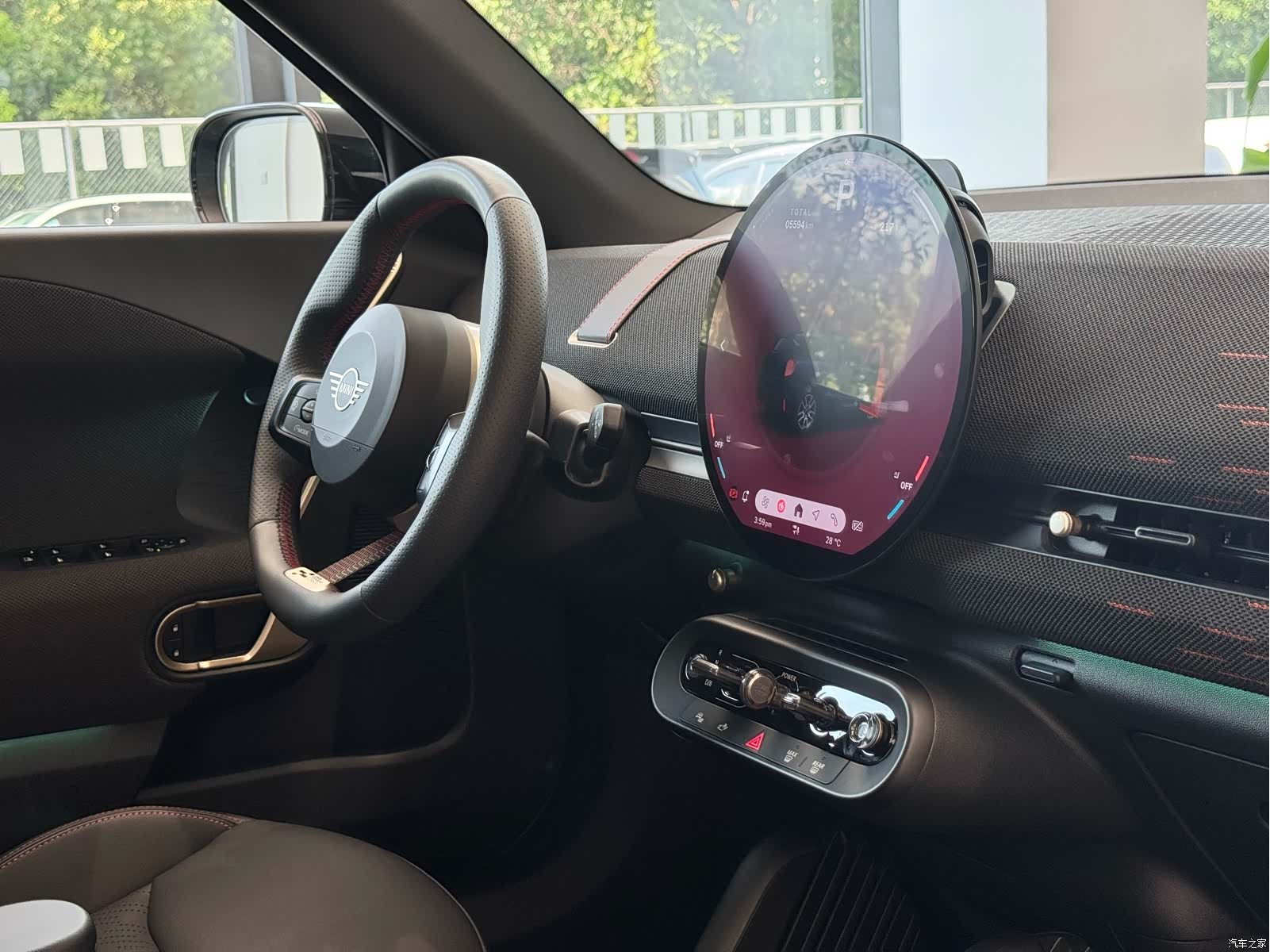 Mini ACEMAN, 2024 13