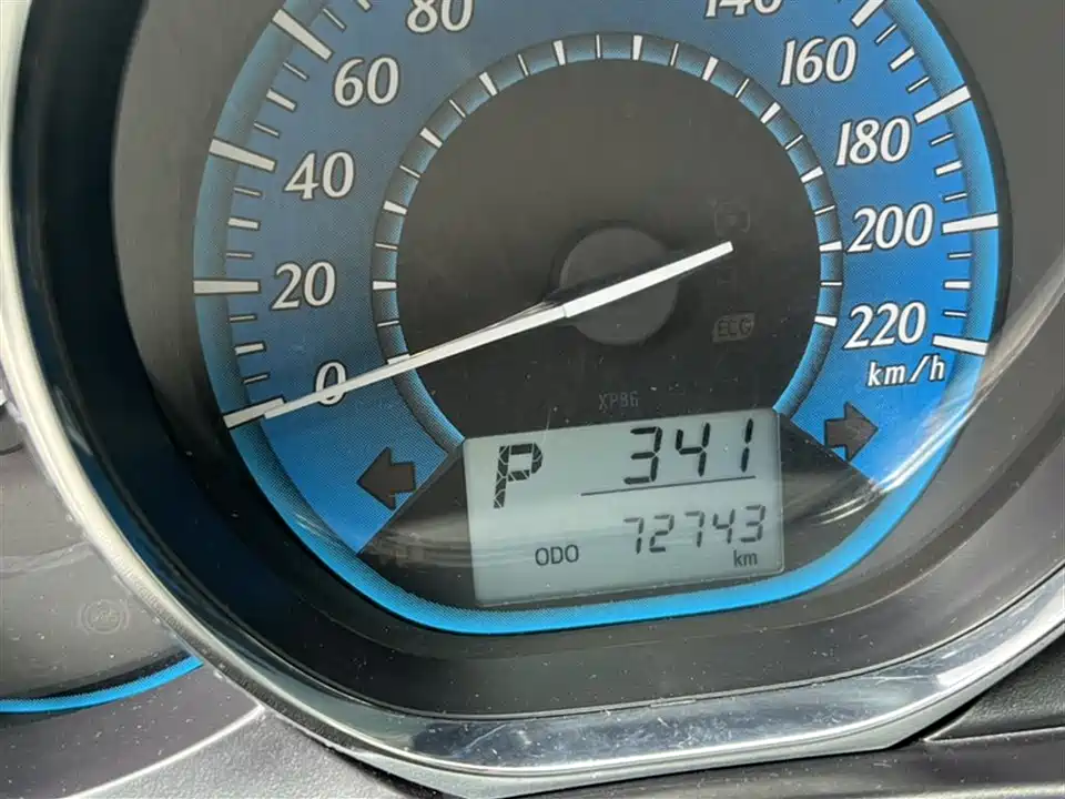 Toyota YARiS L Zhixuan