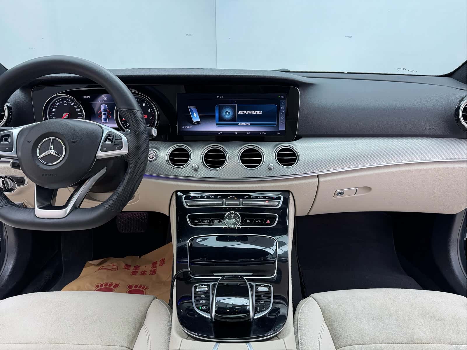 Mercedes-Benz E-Class, 2017 19
