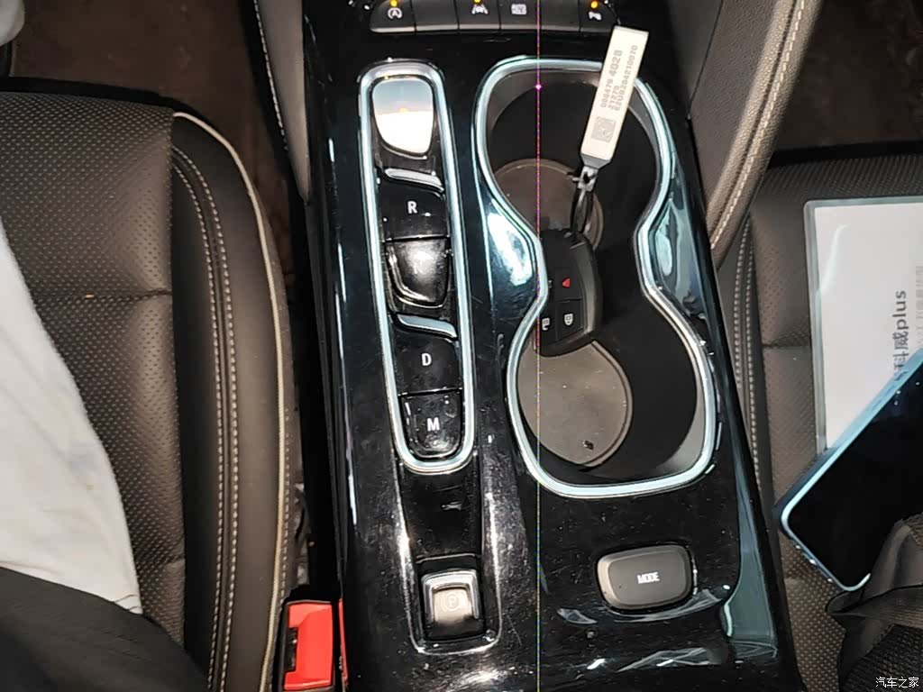 Buick Envision Plus, 2022 14